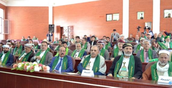 مجلس الشورى ينظم فعالية خطابية إبتهاجاً بذكرى المولد النبوي الشريف